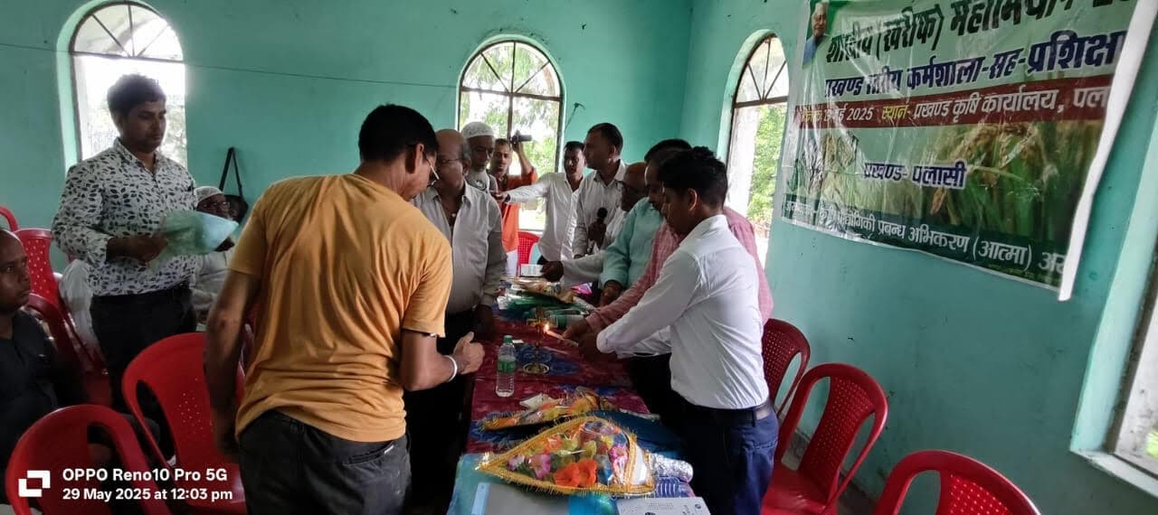 किसानों को दी खरीफ फसलों की जानकारी