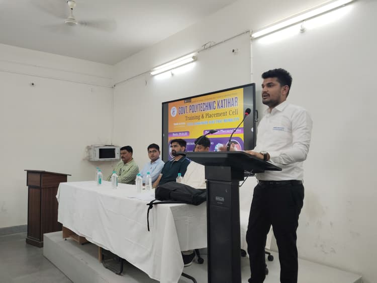 राजकीय पॉलिटेक्निक कॉलेज में पूल कैंपस प्लेसमेंट का आयोजन