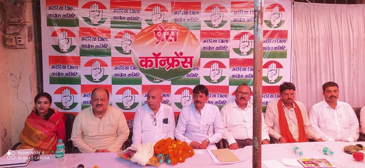 बिहार में हत्या, लूट व भ्रष्टाचार चरम पर: जिलाध्यक्ष