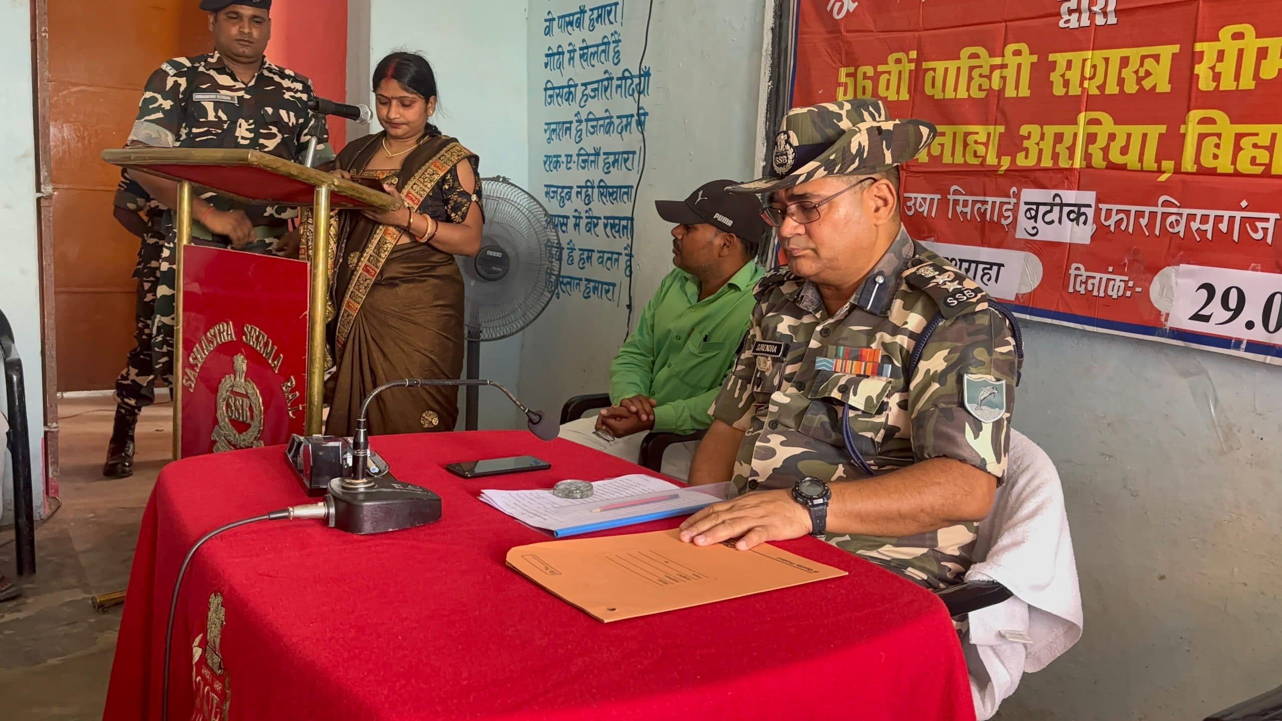 15 दिवसीय ब्यूटीशियन कोर्स का शुभारंभ