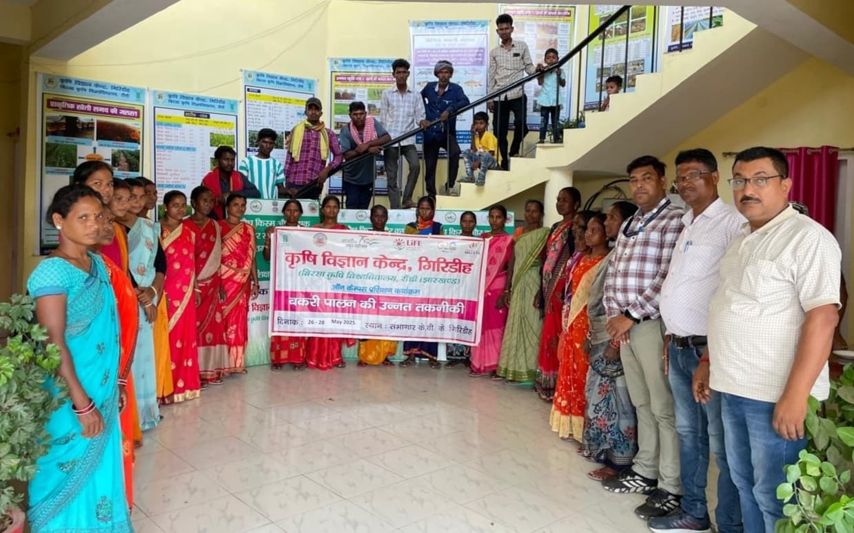 Giridih News: बकरी पालन के तीन दिवसीय प्रशिक्षण शिविर का समापन