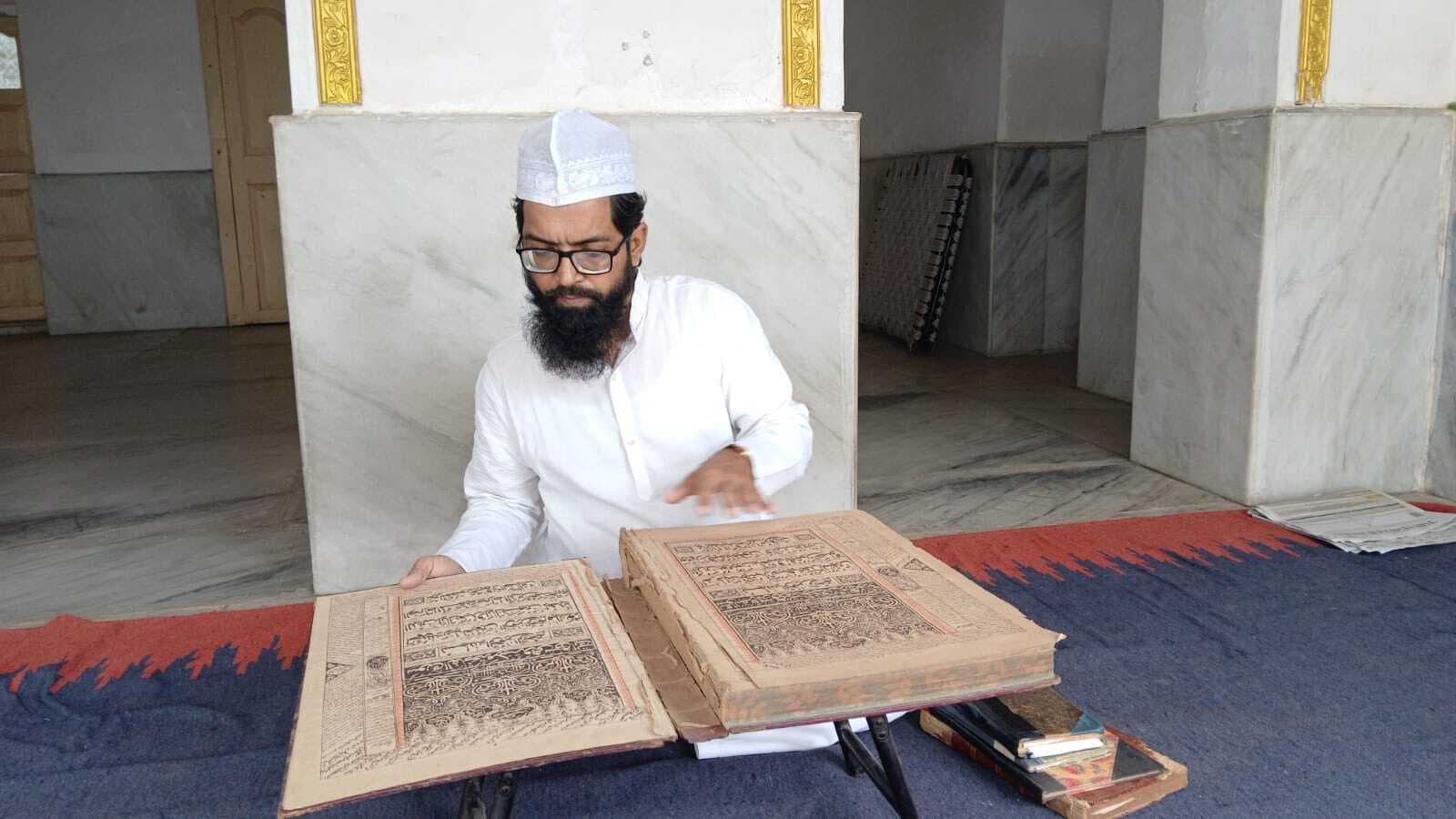 Gaya News : प्रभात खास : नवागढ़ी मुहल्ले में संरक्षित है दुनिया की सबसे बड़ी कुरान की ऐतिहासिक प्रति