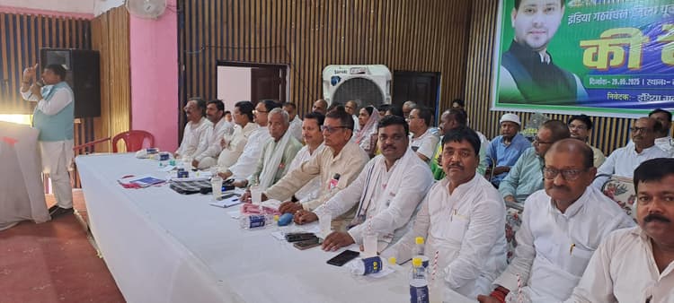 Motihari: प्रखंड व पंचायत स्तर पर समन्वय समिति गठित कर नियुक्त होंगे प्रभारी