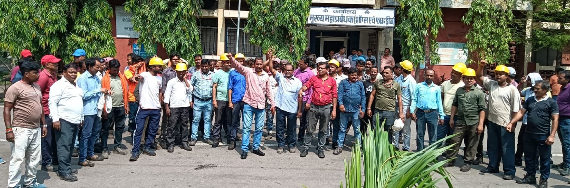 Bokaro News : अब अधिकार के लिए प्लांट का धुआं बंद करेंगे ठेका मजदूर