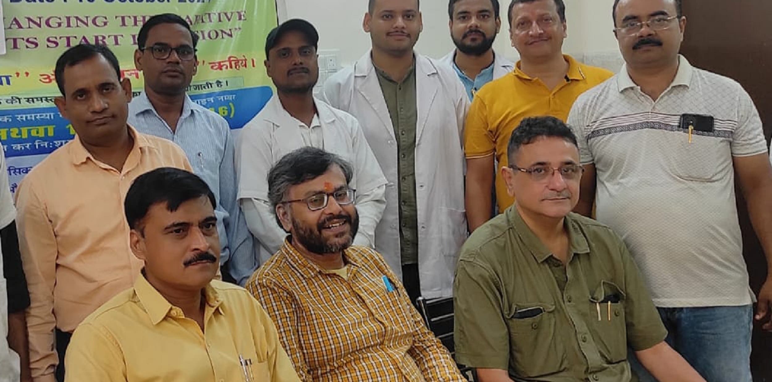 Bokaro News : संकल्प के साथ धूम्रपान की गिरफ्त से बाहर निकले बोकारो के 10391 युवा