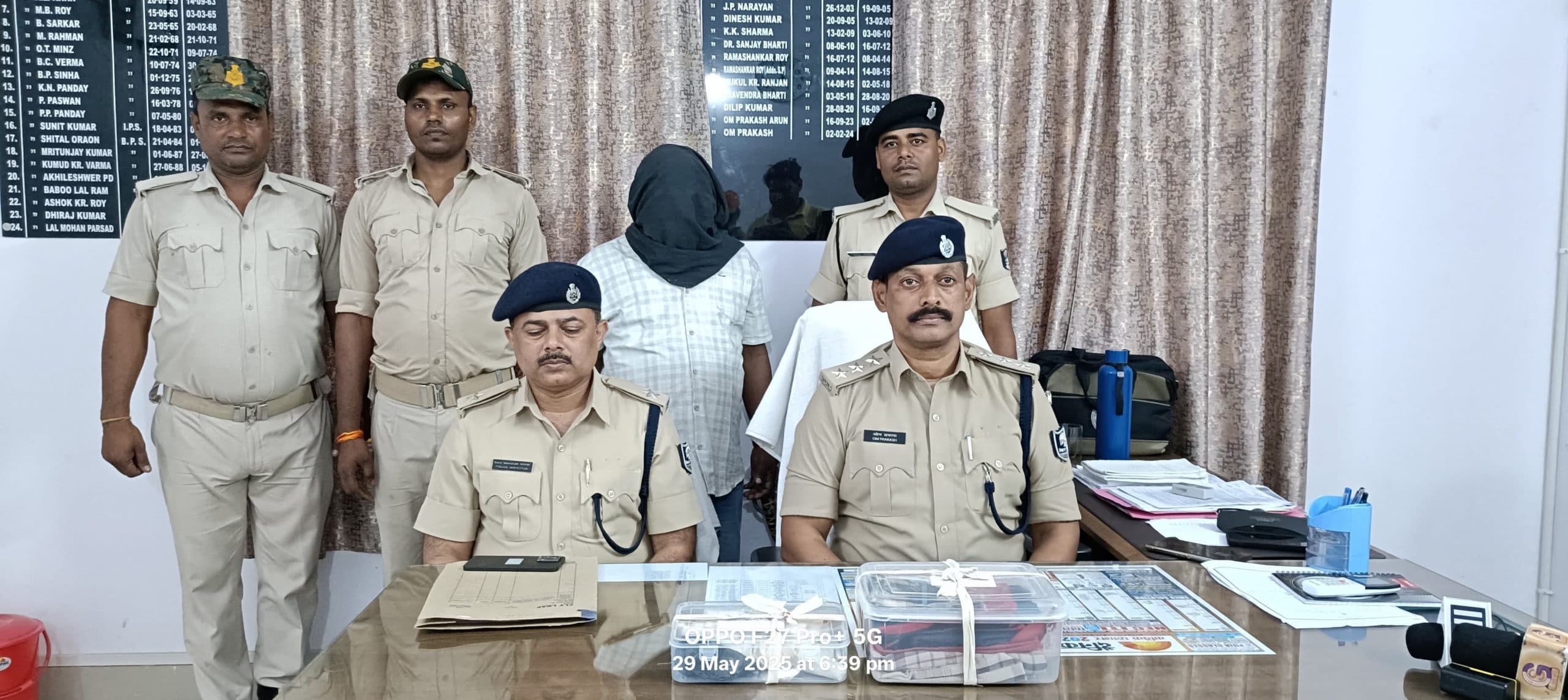 Bhagalpur news मकई व्यवसायी से 10 लाख रुपये की लूट मामले का पुलिस ने किया खुलासा