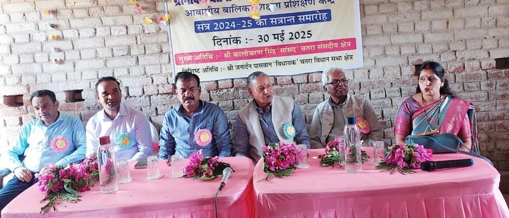 हर क्षेत्र में बेहतर कर रही हैं गरीब बेटियां : सांसद