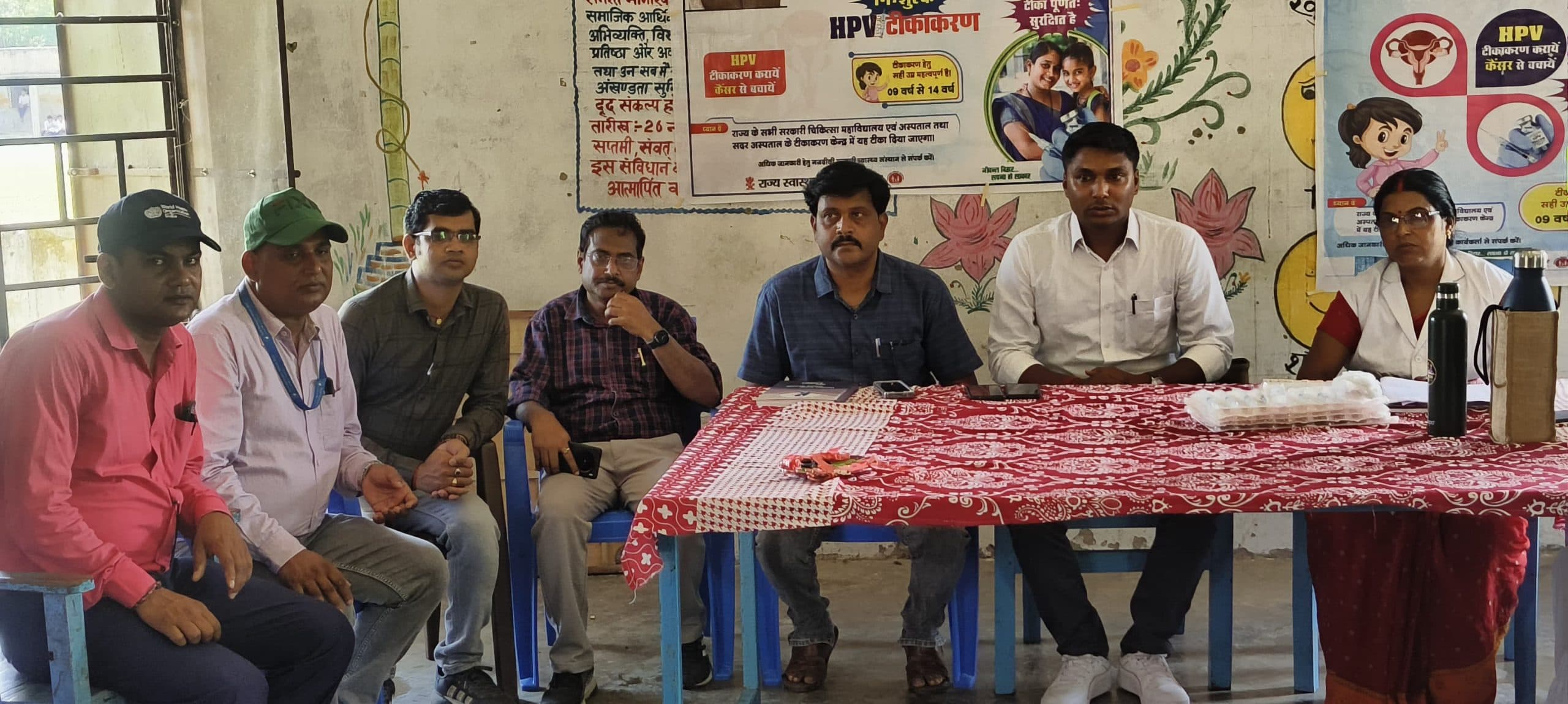 एचपीवी वैक्सीन अभियान का हुआ शुभारंभ