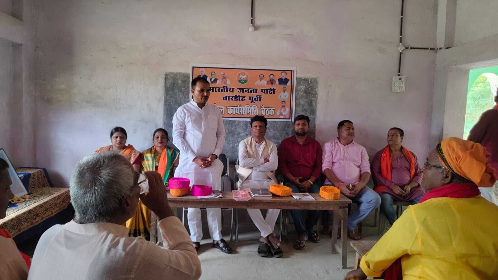 Darbhanga : विधानसभा चुनाव तक 24 घंटे एक्टिव मोड में रहें कार्यकर्ता