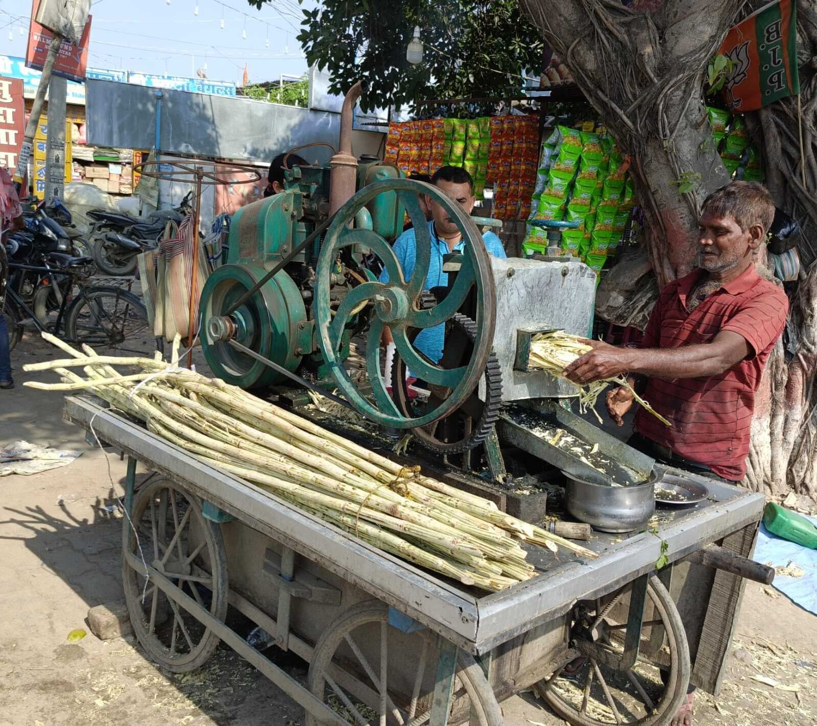 Darbhanga : अभी और झुलसाएगी धूप, 39 डिग्री तक जायेगा तापमान का पारा