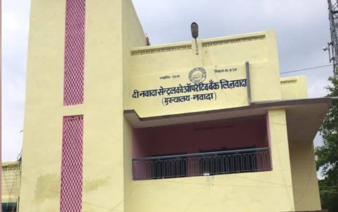 बैंक में क्षमता से ज्यादा रुपये मिलने पर एमडी ने अज्ञात पर करायी प्राथमिकी