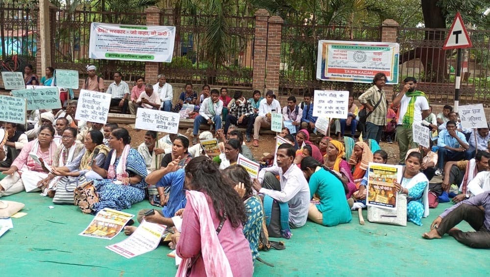 राजभवन के समक्ष झारखंड जनाधिकार महासभा का धरना