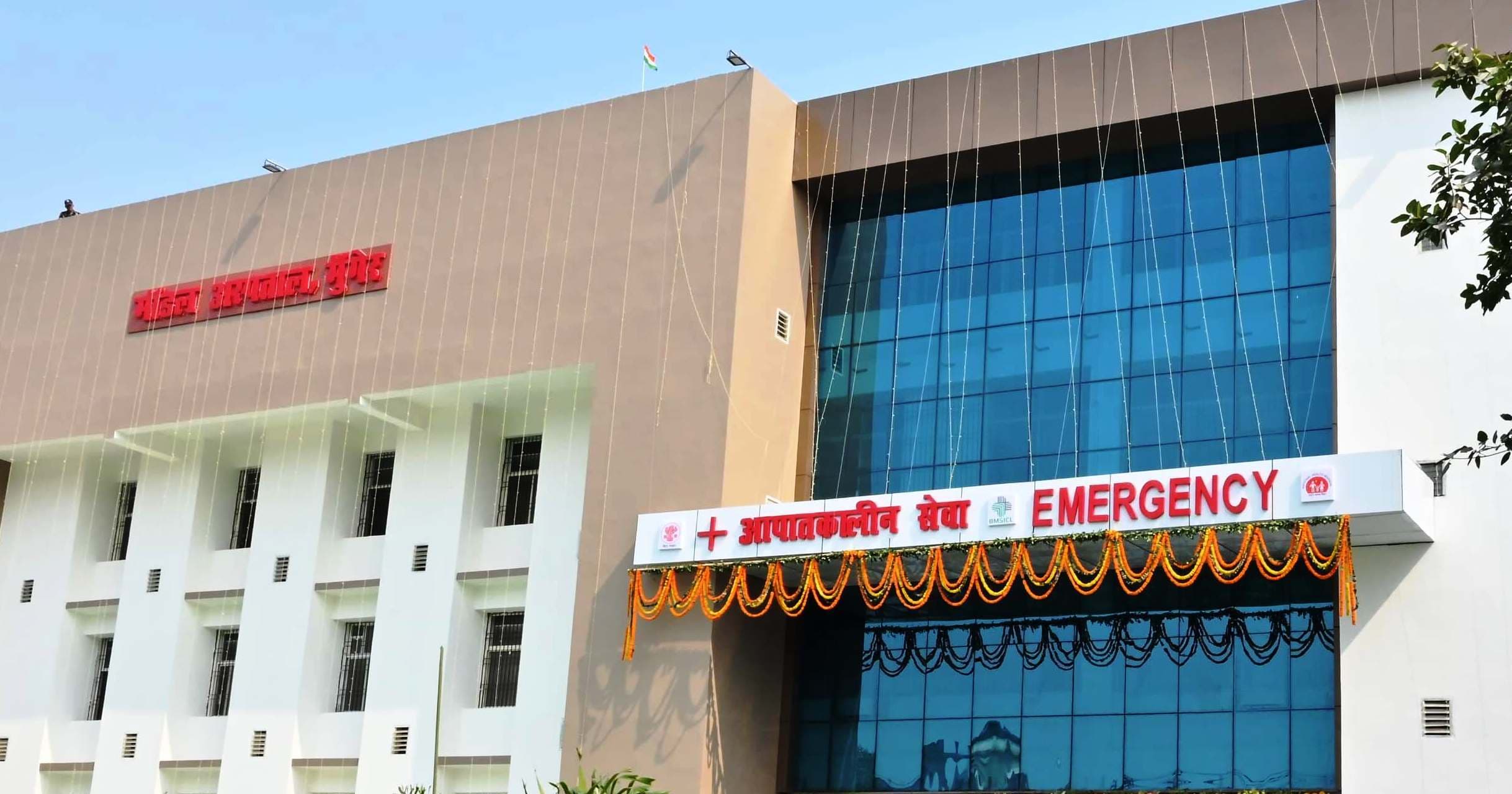 स्वास्थ्य मंत्री मंगल पांडेय 4 जून को आयेंगे मुंगेर, 11 हेल्थ एंड वेलनेस सेंटर भवन का करेंगे शिलान्यास