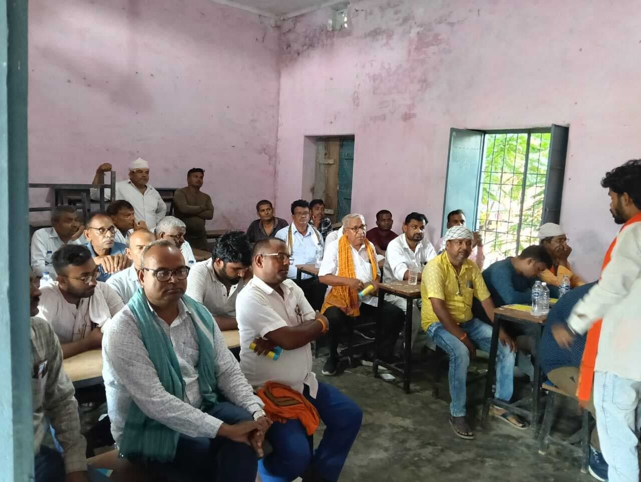 थावे में भाजपा कार्यसमिति की हुई बैठक