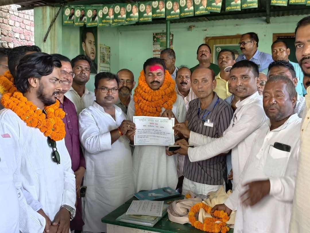 तीसरी बार राजद प्रखंड अध्यक्ष बने प्रदीप