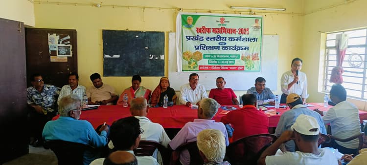 बसंतपुर ई-किसान भवन में खरीफ महोत्सव सह प्रशिक्षण कार्यक्रम संपन्न