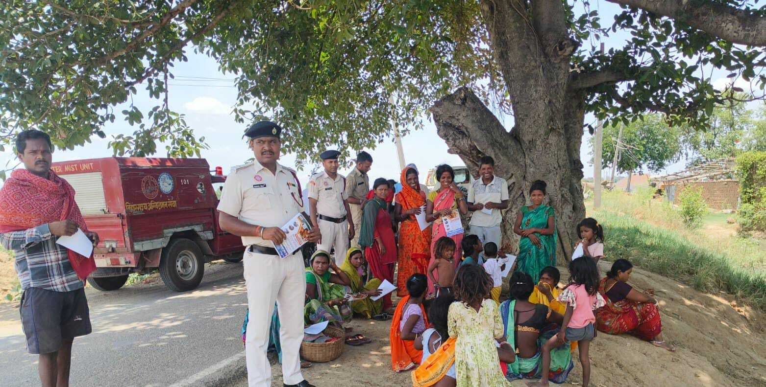 आग से बचाव के लिए लोगों को किया जागरूक