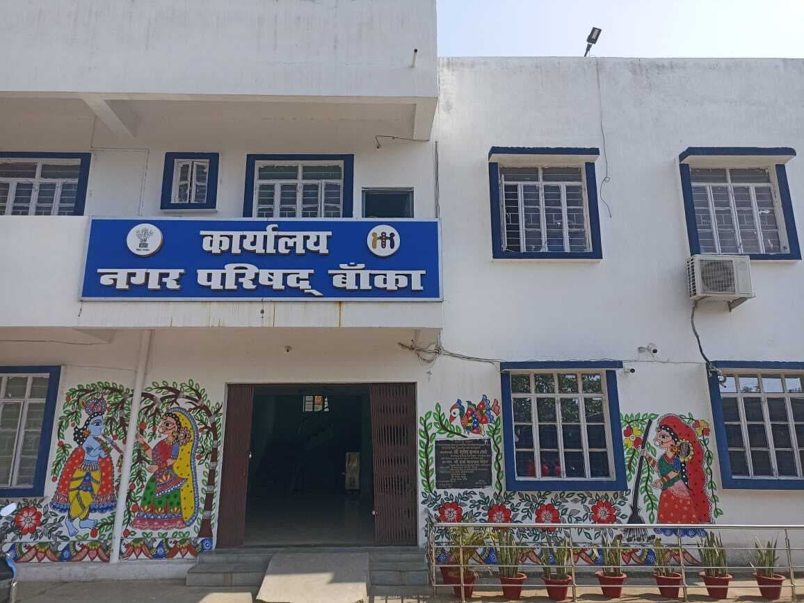 मुख्य पार्षद उपचुनावः तीन दिन गुजर जाने के बावजूद नहीं हुआ एक भी नामांकन