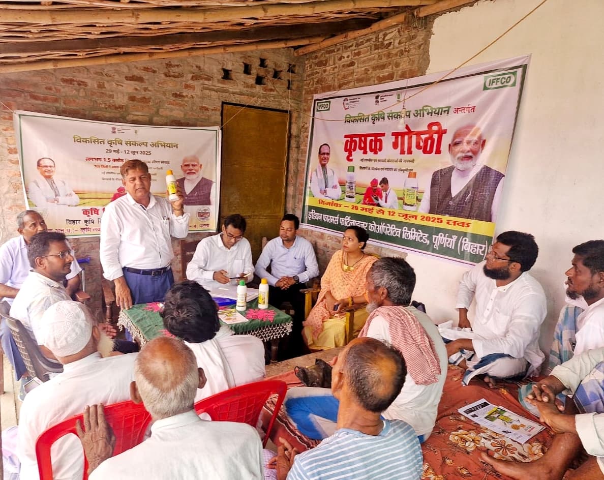 कृषि संकल्प अभियान से खेती में नई उम्मीद