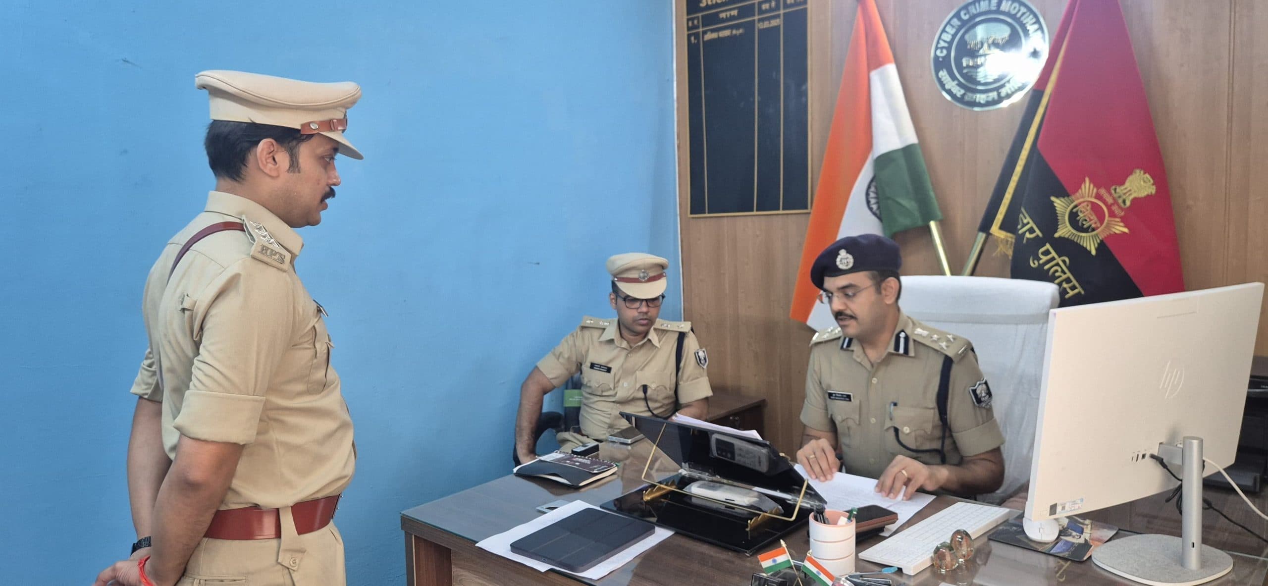 Motihari: डीआइजी ने साइबर थाना का निरीक्षण कर दिए कई निर्देश