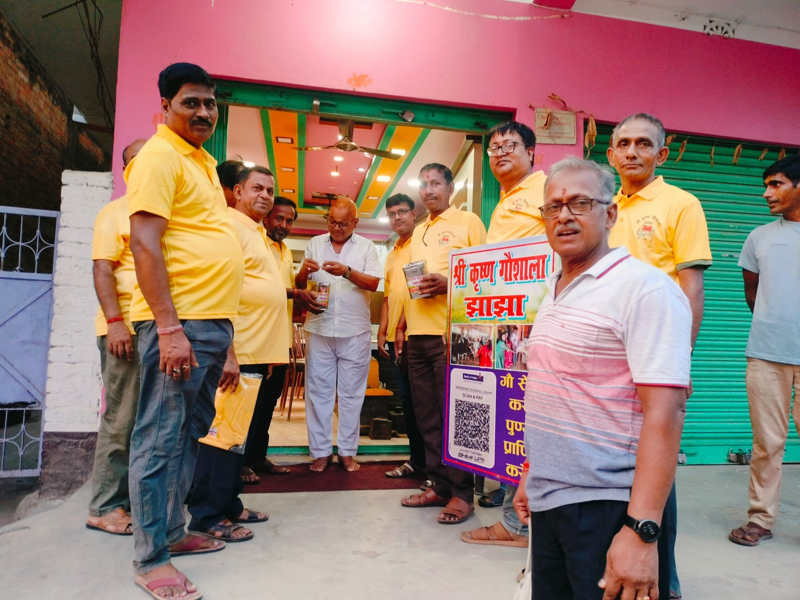 गोशाला विकास को लेकर लोगों को किया जागरूक