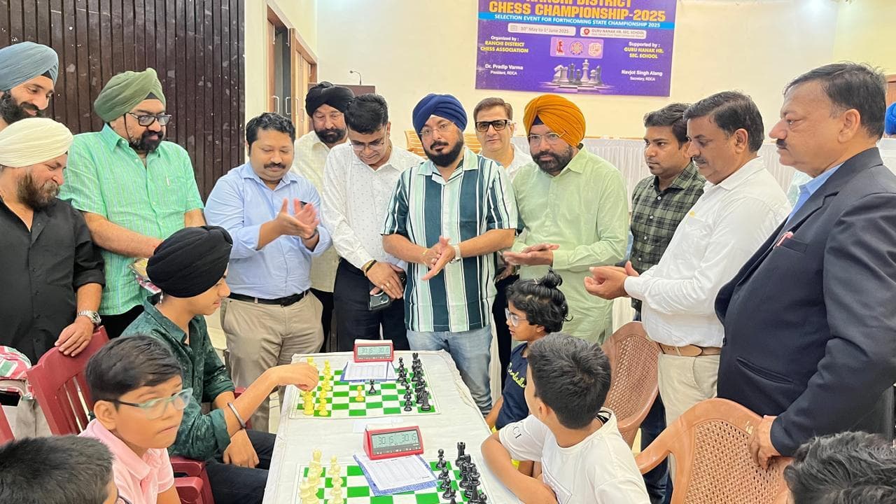 Chess : रांची जिला शतरंज प्रतियोगिता शुरू, 04 से 60 साल तक के प्रतिभागी ले रहे हैं हिस्सा