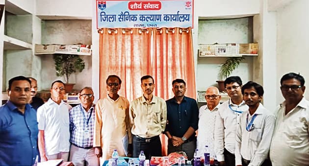 Saran News : शौर्य संवाद कार्यक्रम में वीर-वीरांगनाओं को किया गया सम्मानित