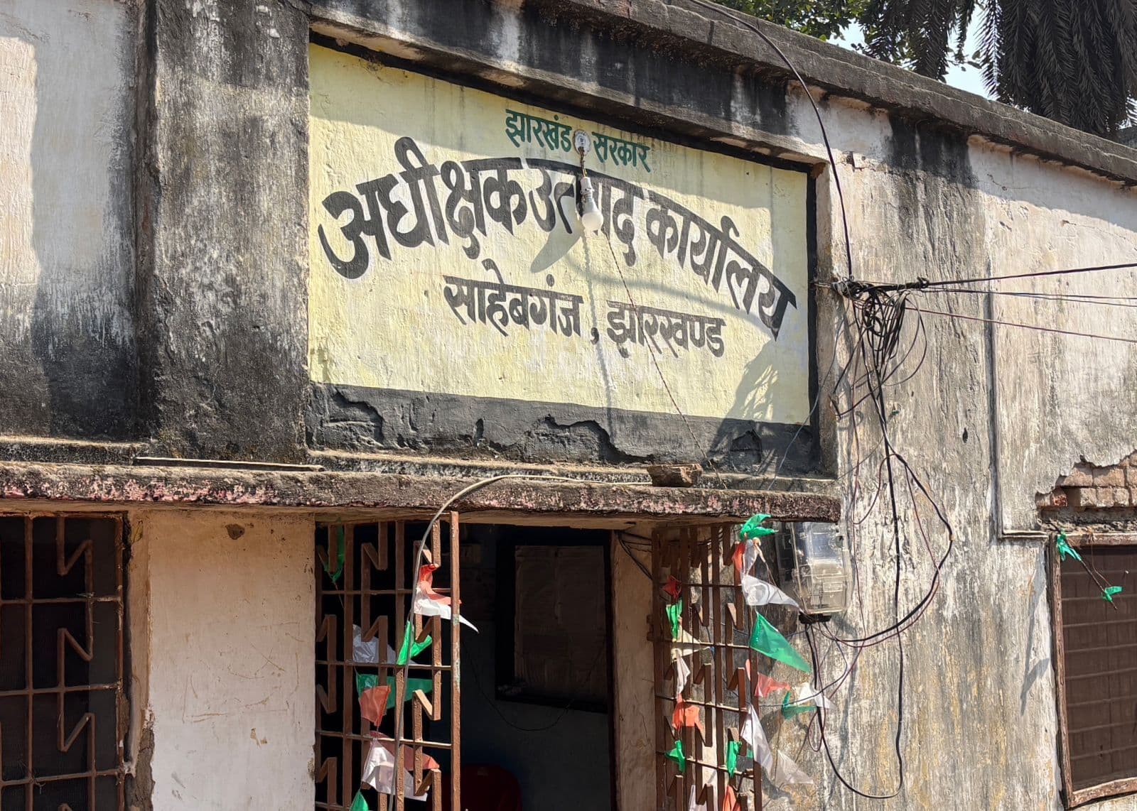 जून में जा सकती है निजी हाथों में शराब की दुकानें