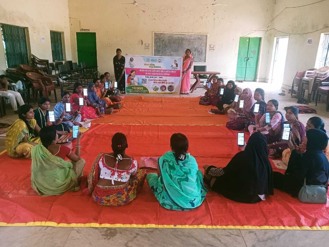 सोशल मीडिया का प्रचार प्रसार के लिए चलाया जागरुकता अभियान