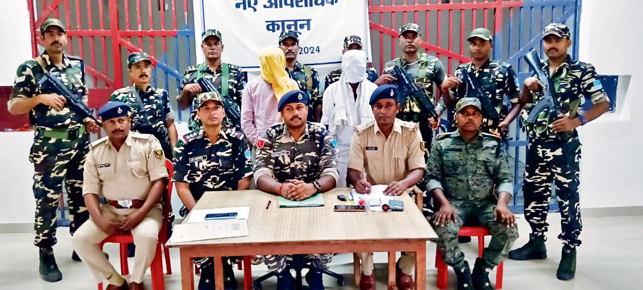 Gaya News : 11 साल बाद नक्सली अर्जुन यादव व नगीना की गिरफ्तारी