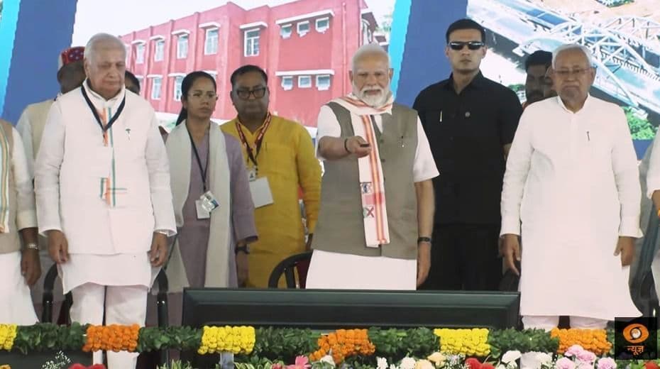 Aurangabad News : एनटीपीसी की 4380 मेगावाट होगी उत्पादन क्षमता