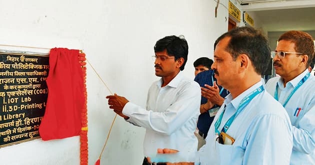 Gaya News : राजकीय पॉलिटेक्निक में तकनीकी नवाचार की नयी शुरुआत