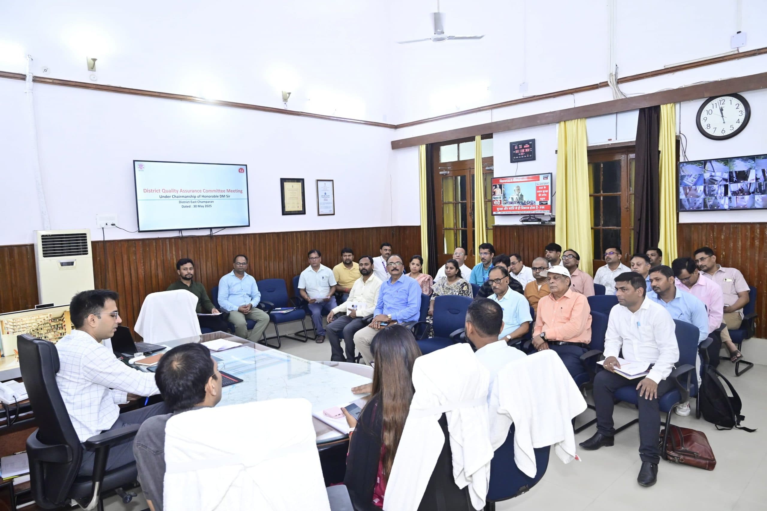 Motihari: सप्ताह में दो दिन परिवार नियोजन के लिए समय करें निर्धारित: डीएम