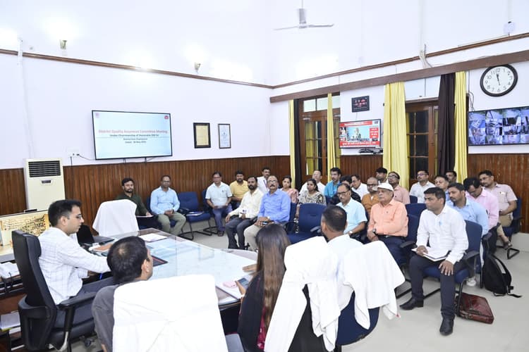 Motihari: सप्ताह में दो दिन परिवार नियोजन के लिए समय करें निर्धारित: डीएम