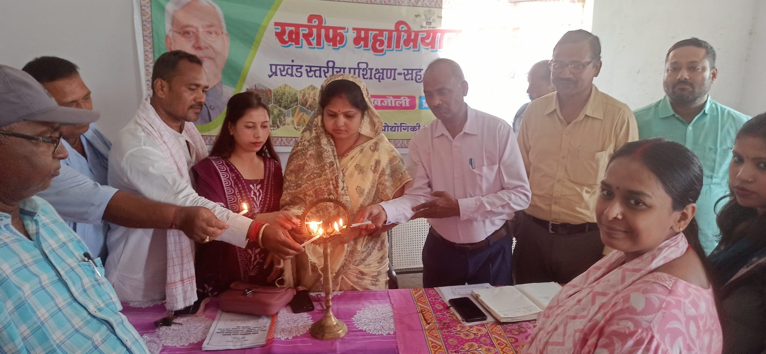 Madhubani News : प्रखंड स्तरीय खरीफ महाभियान प्रशिक्षण में 15 किसान पहुंचे