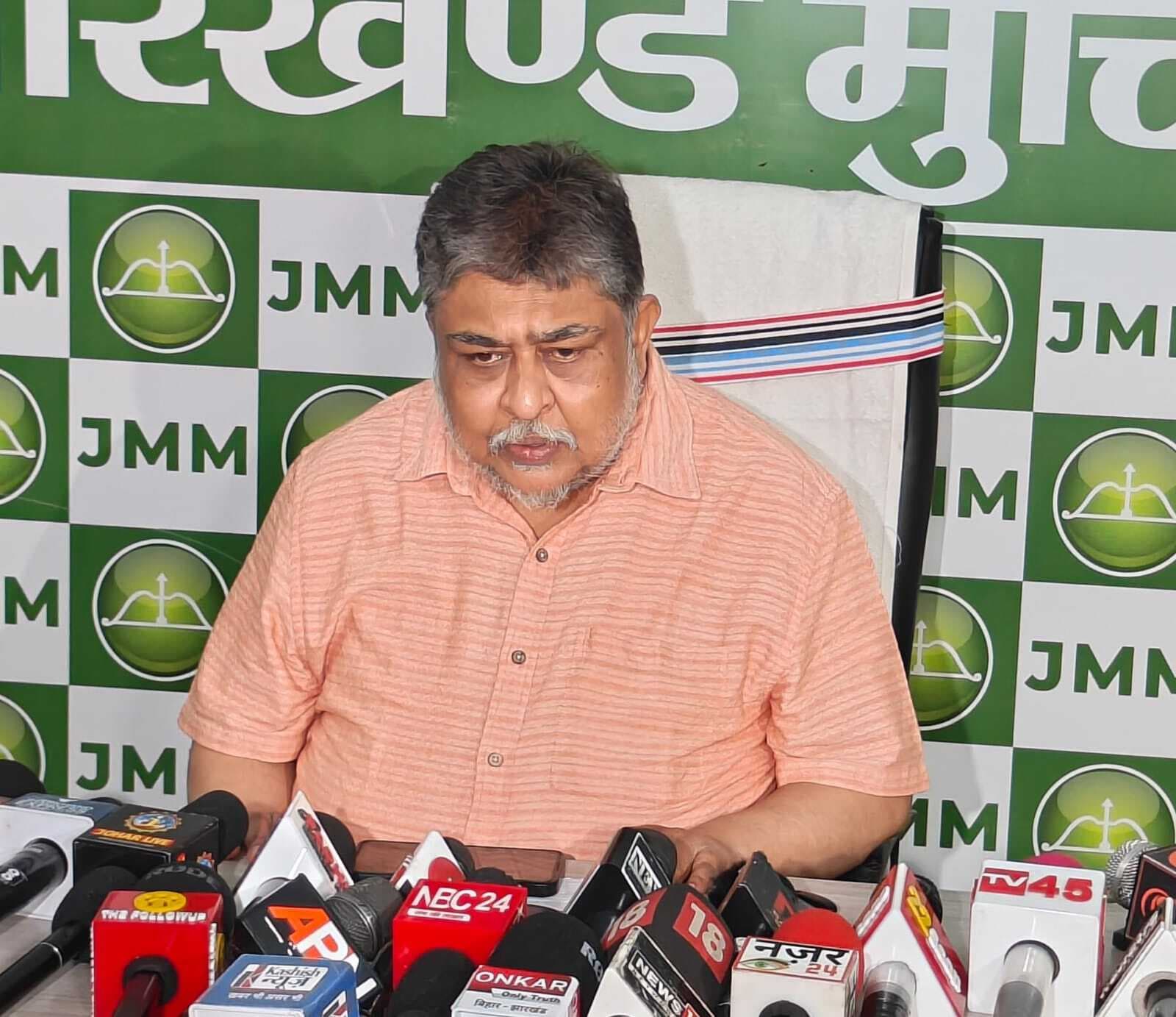 Political News : भाजपा सेना का राजनीतिक इस्तेमाल कर रही है, स्थिति भयावह : झामुमो