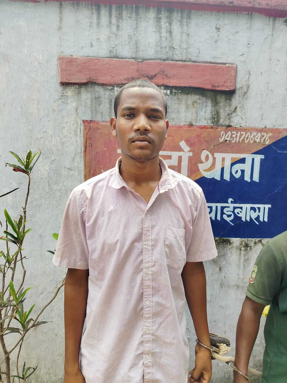 Chaibasa News : जादू-टोना से बच्चे को मार डालने के शक में किरसुन की हत्या हुई, पांच गिरफ्तार