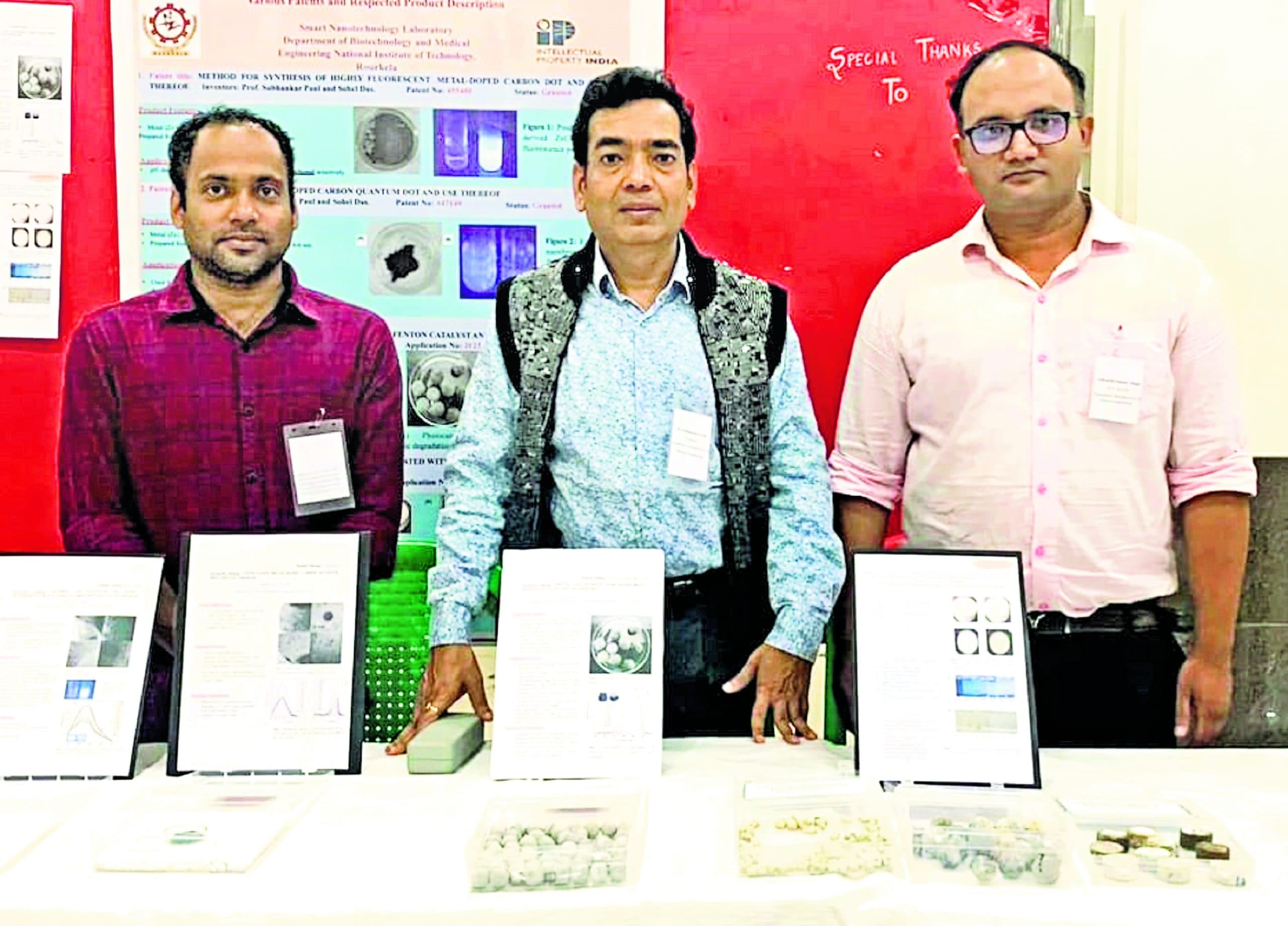 Rourkela News: एनआइटी की टीम ने औद्योगिक अपशिष्ट जल की सफाई को फोटोकैटलिटिक गोलाकार कंक्रीट बीड्स विकसित किया