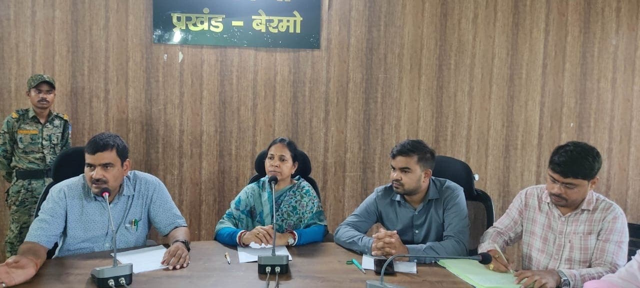 Bokaro News : घर-घर जल पहुंचाना है : बीडीओ