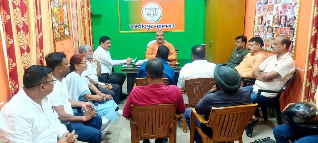 Jamshedpur News : शहर की समस्याओं को लेकर डीसी से मिलेगा भाजपा प्रतिनिधिमंडल