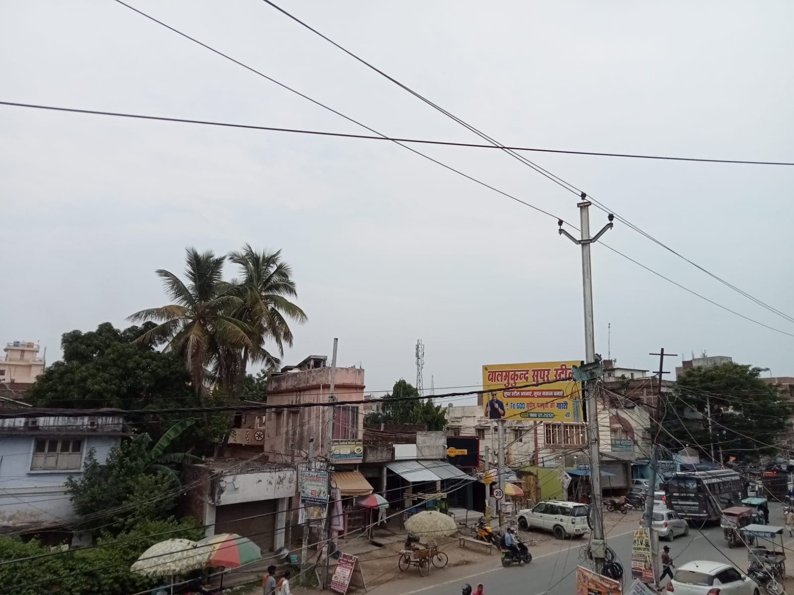 Sitamarhi : सुबह हुई झमाझम बारिश, फिर दिन भर धूप और गर्मी ने किया परेशान