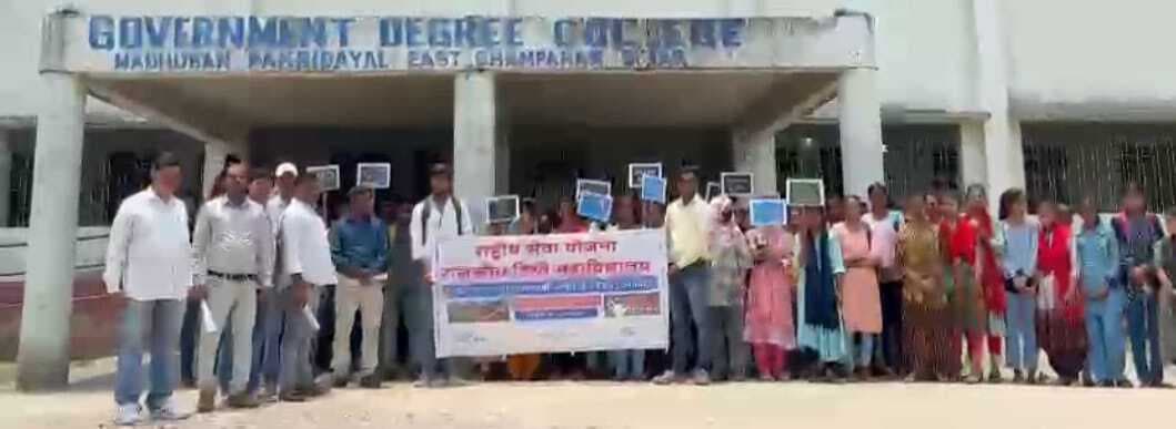 Motihari: तंबाकू धीमा जहर, शरीर को अंदर बना रहा है खोखला : प्राचार्य