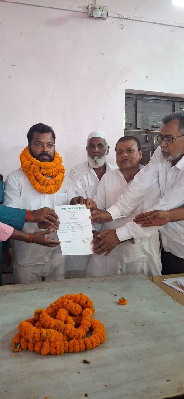 पवन यादव बने तीसरी बार बने राजद प्रखंड अध्यक्ष