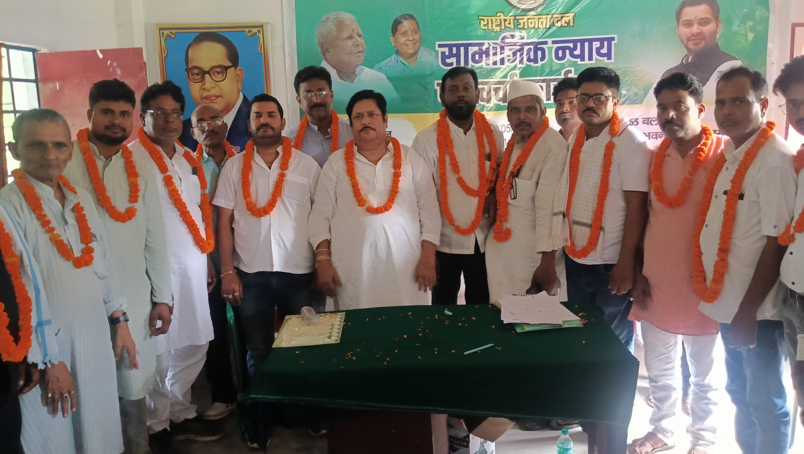 दिलीप राय बने बारसोई राजद प्रखंड अध्यक्ष