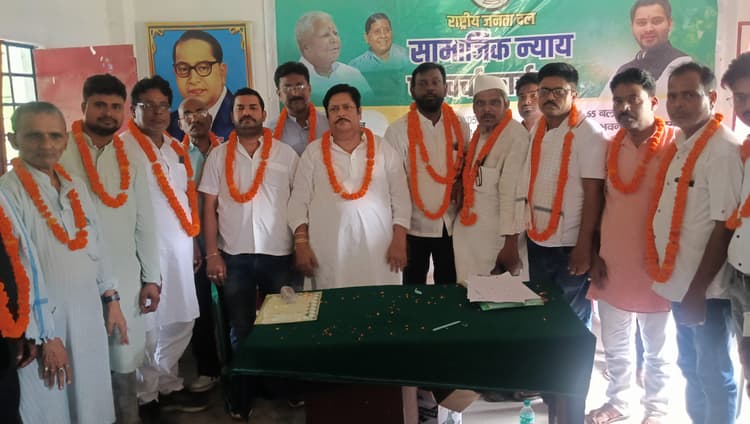 दिलीप राय बने बारसोई राजद प्रखंड अध्यक्ष