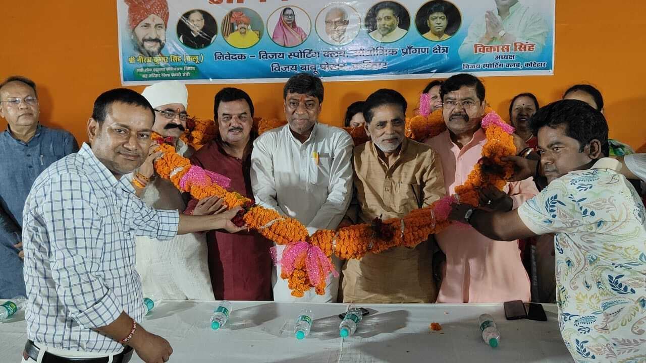 विकास सिंह के नेतृत्व में कई संगठनों के लोग भाजपा में शामिल