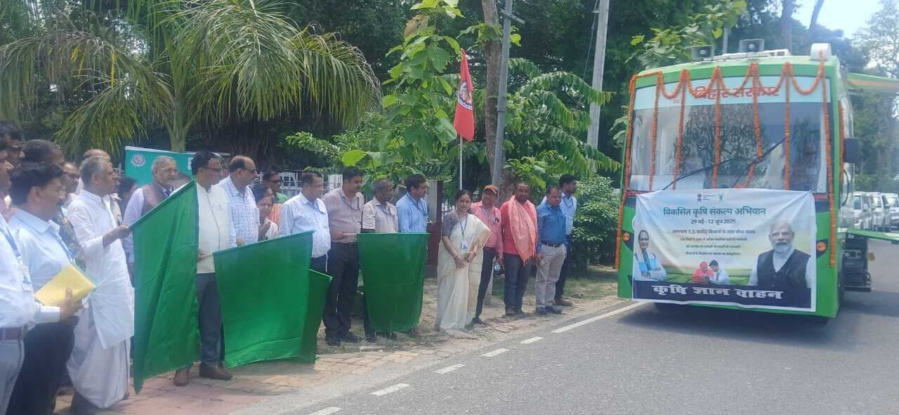 Samastipur News:विकसित कृषि संकल्प अभियान की हुई शुरुआत