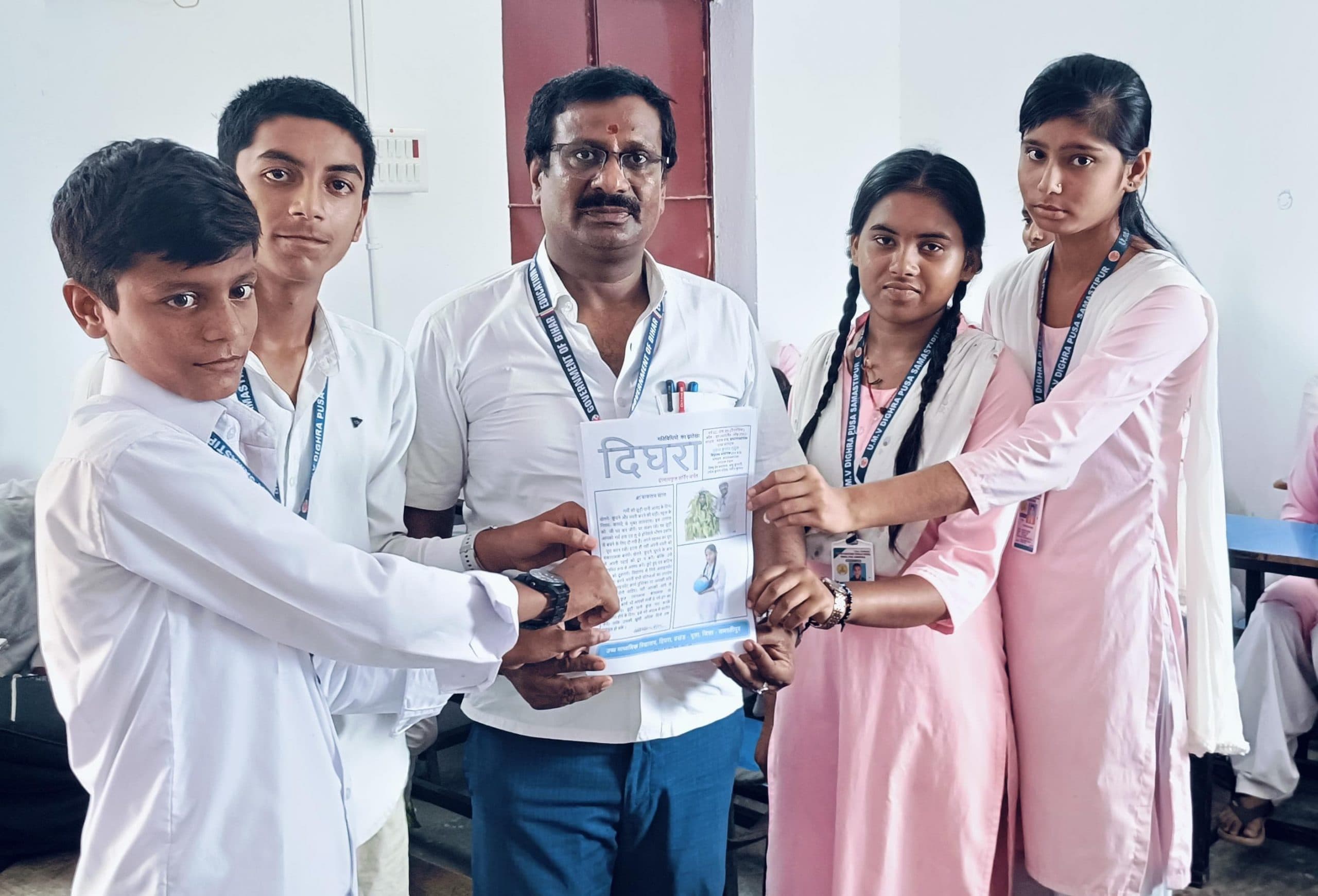 Samastipur News:लर्निंग जर्नल ‘दिघरा’- 9 का हुआ लोकार्पण