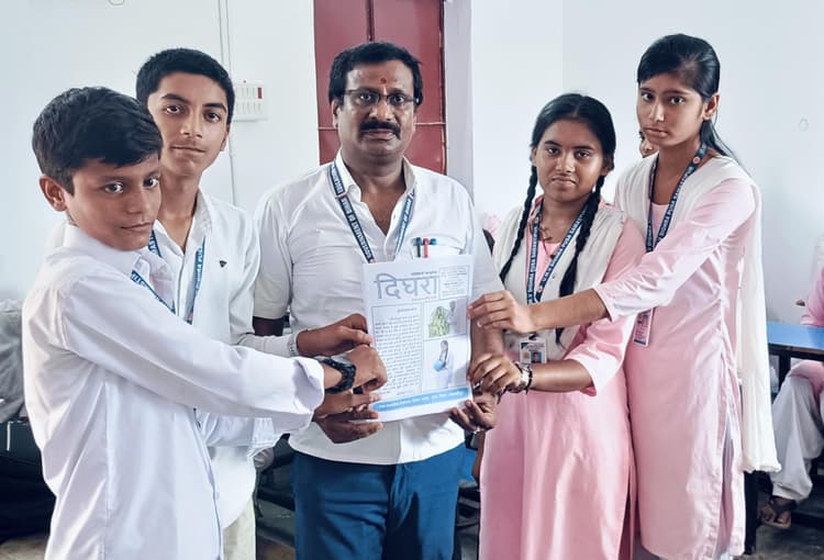 Samastipur News:लर्निंग जर्नल ‘दिघरा’- 9 का हुआ लोकार्पण