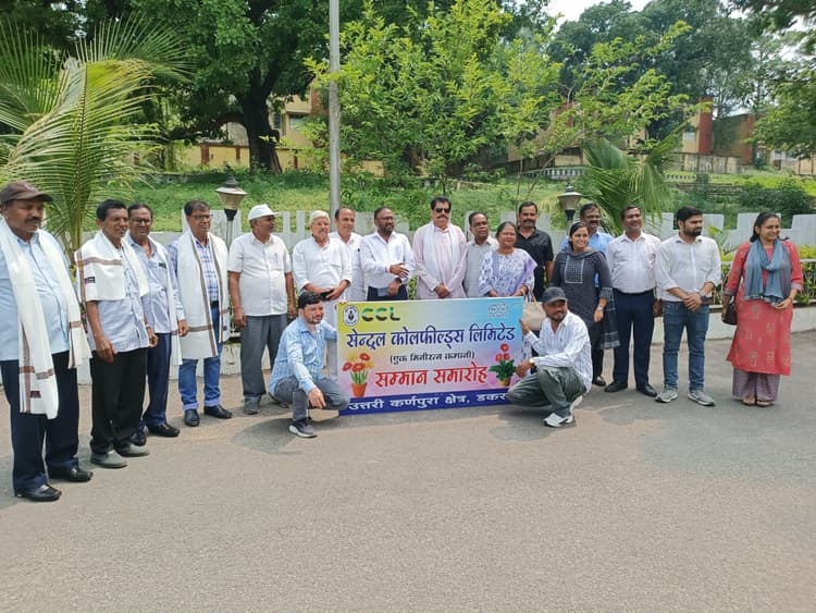 एनके एरिया से पांच सीसीएल कर्मी सेवानिवृत्त